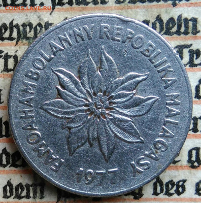 Мадагаскар 5 франков 1977 года до 04.08.2025 - IMG_20250730_230951