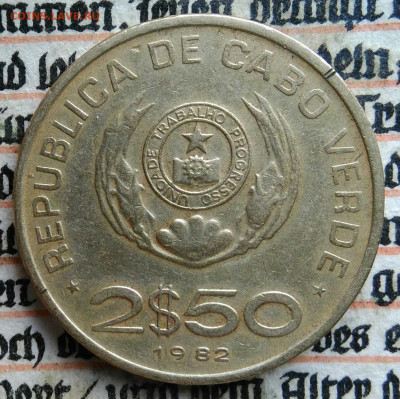Кабо-Верде 2,5 эскудо 1982 года до 04.08.2025 - IMG_20250730_231041
