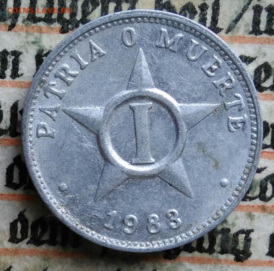 Куба 1 сентаво 1983 года до 04.08.2025 - IMG_20250729_033032