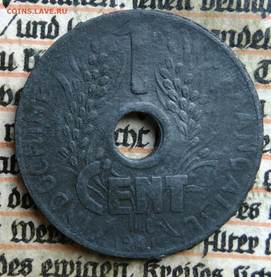 Индокитай 1 цент 1941 года до 04.08.2025 - IMG_20250729_032831