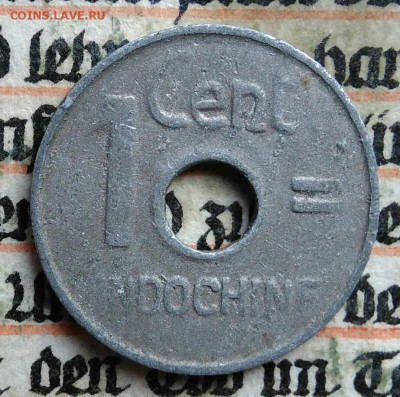 Индокитай 1 цент 1943 года до 04.08.2025 - IMG_20250724_235855
