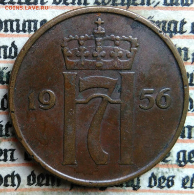 Норвегия 5 эре 1956 года до 04.08.2025 - IMG_20250725_002123