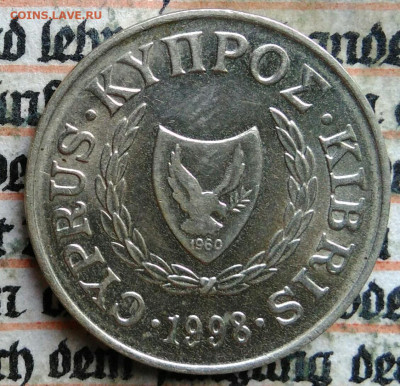 Кипр 5 центов 1998 года до 04.08.2025 - IMG_20250725_002211