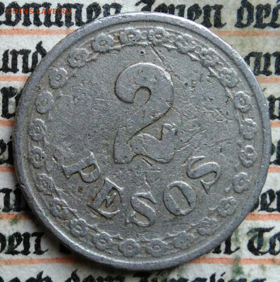 Парагвай 2 песо 1925 года до 04.08.2025 - IMG_20250725_001913