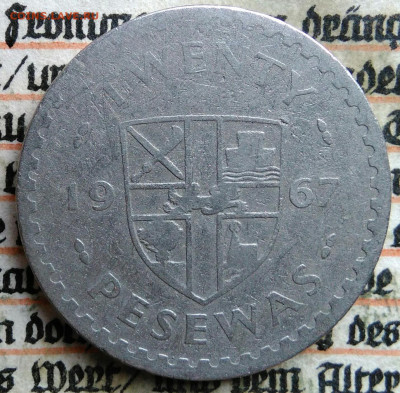 Гана 20 песева 1967 года до 04.08.2025 - IMG_20250725_001950