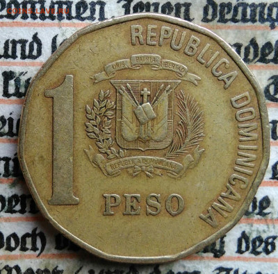 Доминикана 1 песо 1997 года до 04.08.2025 - IMG_20250724_235834