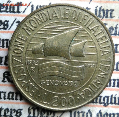 Италия 200 лир 1992 года до 04.08.2025 - IMG_20250714_214553