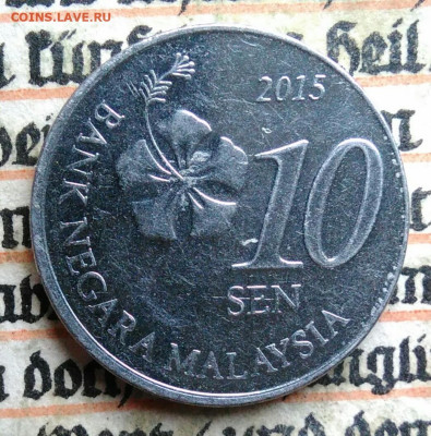 Малайзия 10 сен 2015 года до 04.08.2025 - IMG_20250714_230333