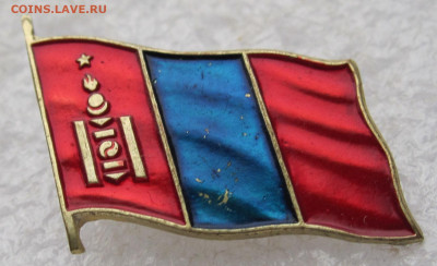 Монголия Депутат до 03.08 - 025.JPG
