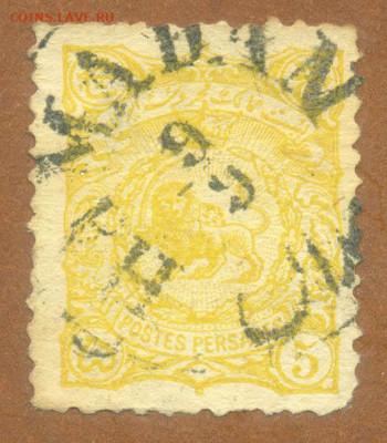 Иран марка 1897 до 7.08. - марка-почта_Иран-1897_гаш