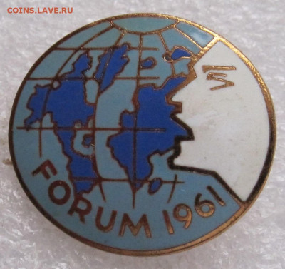 Форум молодёжи и студентов Москва-1961 ЛМД до 03.08 - 007.JPG