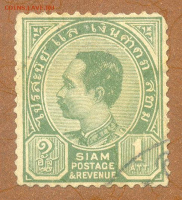 Сиам марка 1899 до 7.08. - марка-почта_Сиам-1899-1атт_гаш