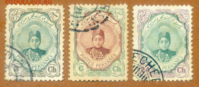 Иран марки 3 шт. до 7.08. - марки-почта_Иран-1911_3шт_гаш