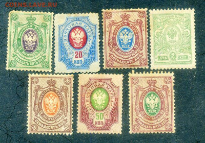 Российская империя марки 7 шт. 1912 до 7.08. - марки-почта_РосИмп-1912_7шт