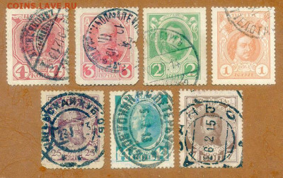 Романовы 1913 марки 7 шт. до 7.08. - марки-почта_РосИмп-1913_Романовы-7шт