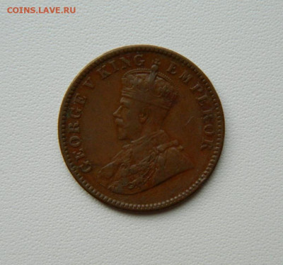 4 анна 1936 г. до 07.08.25 - DSCN6556.JPG