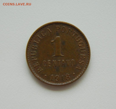 Португалия 1 сентаво 1918 г. до 07.08.25 - DSCN6638.JPG