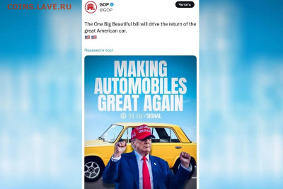 Юмор - 1