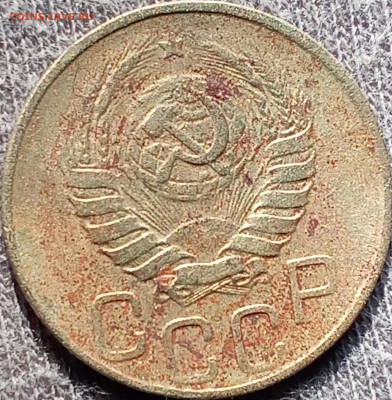 20 копеек 1943 года. Разновидность? - IMG_20250802_161931