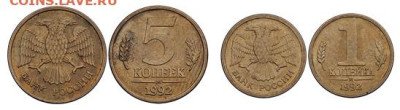 Серебряный жетон А.В. Войлуков - ai90-02a