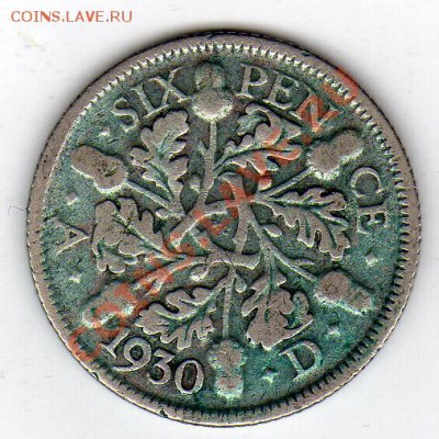 Ag Великобритания 6 пенсов 1930 до 20.02-22ч (1188) - img294