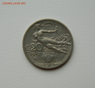 Италия 20 чентезимо 1912 г. до 08.08.25 - DSCN6583.JPG