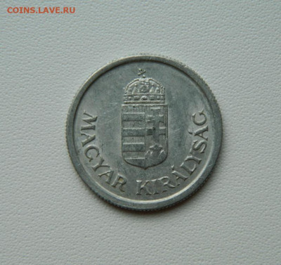 Венгрия 1 пенго 1944 г. до 08.08.25 - DSCN6573.JPG