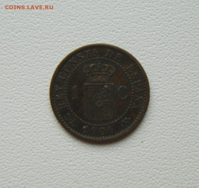 Испания 1 сентимо 1906 г. до 08.08.25 - DSCN6601.JPG