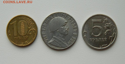 Албания 1 лек 1939 г. (Итальянская оккупация) до 08.08.25 - DSCN6597.JPG