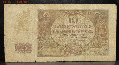 Польша 10 злотых 1940г(немецкая оккупа) До 05.08.в 22-00 мск - FullSizeRender - 2025-08-02T223531.563