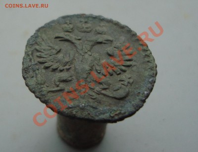 полушка 1731 следует ли чистить? - DSC00815.JPG