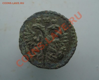 полушка 1731 следует ли чистить? - DSC00810.JPG