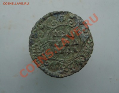 полушка 1731 следует ли чистить? - DSC00807.JPG