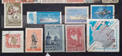 СССР марки 34 шт. до 8.08. - марки-почта_СССР_34шт_2