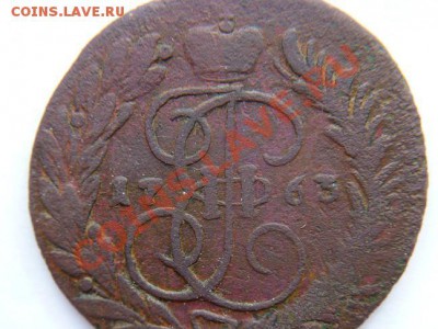 2 копейки 1763мм,перечекан с 4 копеек - P1010833-1763-1.JPG