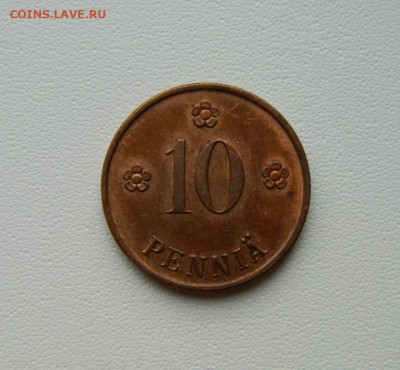 Финляндия 10 пенни 1927 г. до 08.08.25 - DSCN6605.JPG