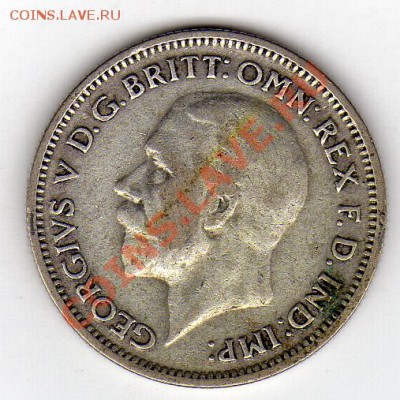 Ag Великобритания 6 пенсов 1934 до 20.02-22ч (1188) - img301