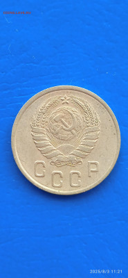 ссср-1.2.коп 1937г. - 157