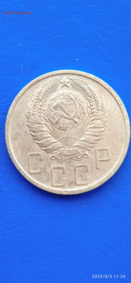 ссср-2.3.5коп 1940г - 165