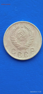 ссср-2.3.5коп 1940г - 169