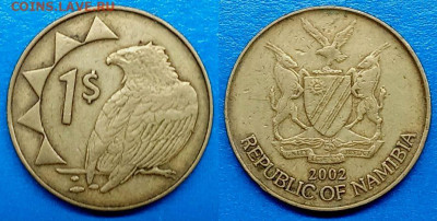 Намибия - 1 доллар 2002 года до 9.08 - Намибия 1 доллар, 2002