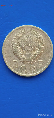 ссср-2.5 коп 1956г - 189