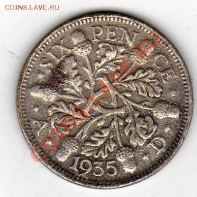 Ag Великобритания 6 пенсов 1935 до 20.02-22ч (1188) - img304