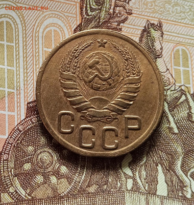 3 копейки 1943. До 08.08.25 в 22.00 - IMG_20250803_131859