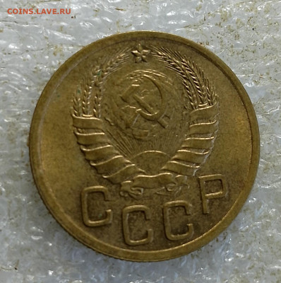 3 коп 1940 год.UNC. - IMG_20250803_143637
