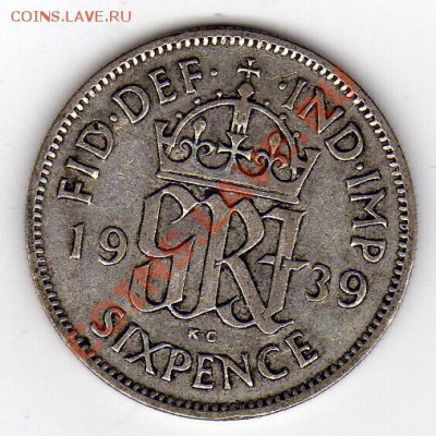 Ag Великобритания 6 пенсов 1939 до 20.02-22ч (1188) - img312