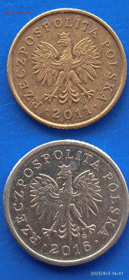 ПОЛЬША-.10зл-1968гг.1зл-1991г.1-л2011г.10зл-2016г20зл-2017г - 222