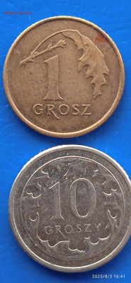 ПОЛЬША-.10зл-1968гг.1зл-1991г.1-л2011г.10зл-2016г20зл-2017г - 223