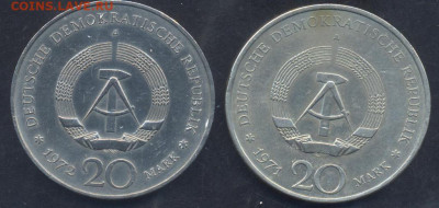 ГДР 20 морок 1972 г. 5.08.2025 г. 22 -00 МСК. - ГДР