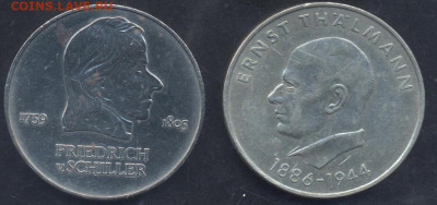 ГДР 20 морок 1972 г. 5.08.2025 г. 22 -00 МСК. - ГДР1